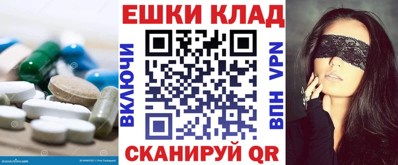 Ecstasy бентли  купить наркотики сайты  Калач-на-Дону 