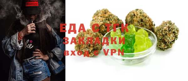 гидропоника Верхний Тагил