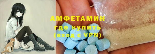 гидропоника Верхний Тагил