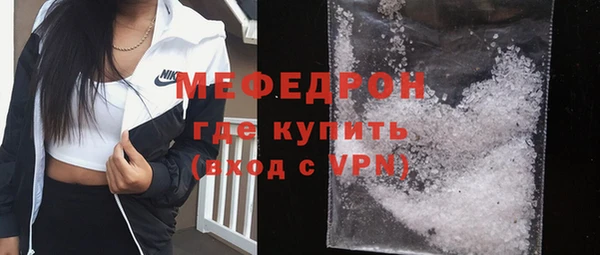 гидропоника Верхний Тагил