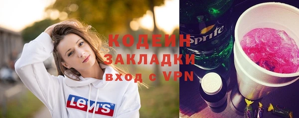 кокаин VHQ Верея