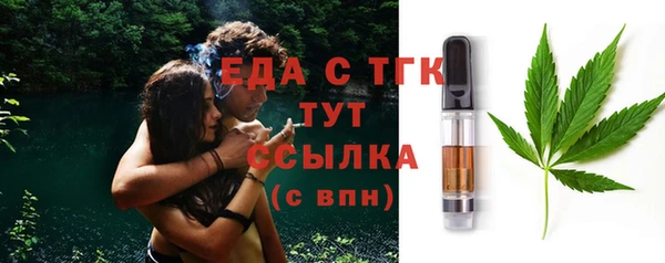 кокаин VHQ Верея