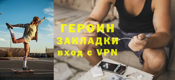 хмурый Верхнеуральск