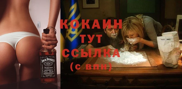 гидропоника Верхний Тагил