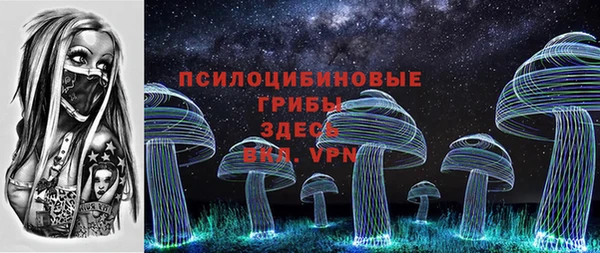кокаин перу Володарск