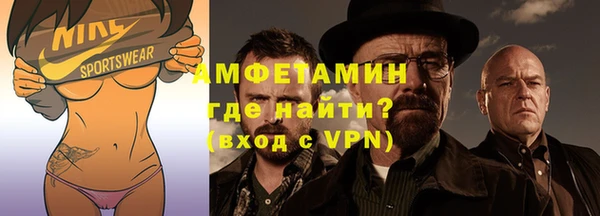 кокаин перу Володарск
