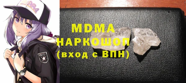 кокаин VHQ Верея