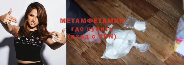 хмурый Верхнеуральск