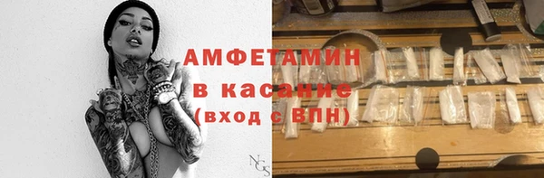 MDMA Снежинск