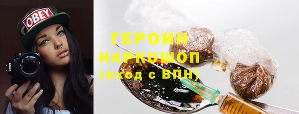 хмурый Верхнеуральск