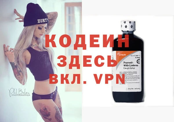 хмурый Верхнеуральск