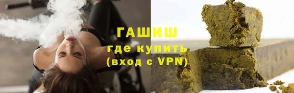 хмурый Верхнеуральск
