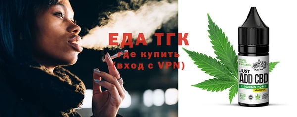 гидропоника Верхний Тагил