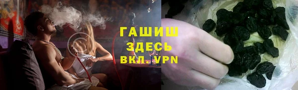 гидропоника Верхний Тагил