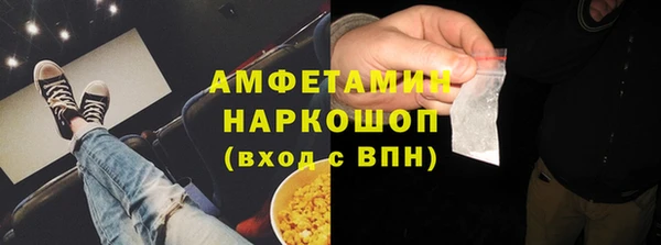 хмурый Верхнеуральск