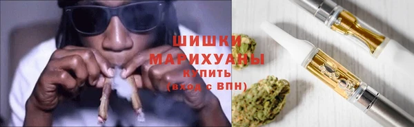 гидропоника Верхний Тагил