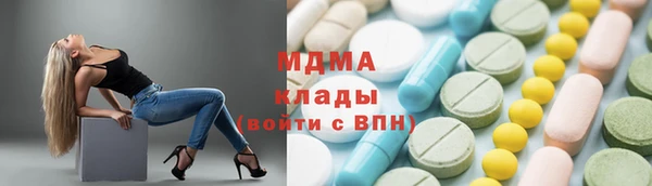 кокаин VHQ Верея