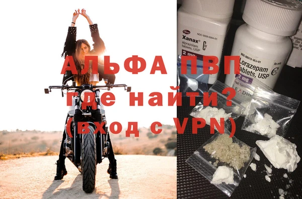 кокаин VHQ Верея