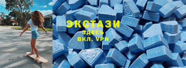 кокаин перу Володарск