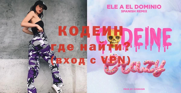 хмурый Верхнеуральск