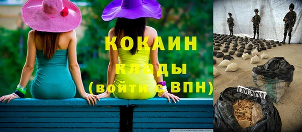 хмурый Верхнеуральск