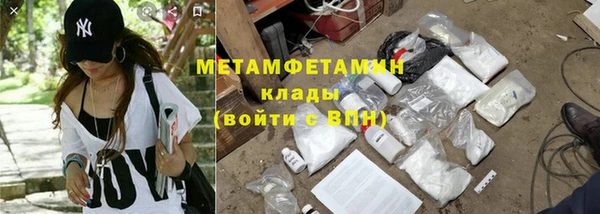 кокаин VHQ Верея