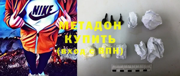 кокаин VHQ Верея