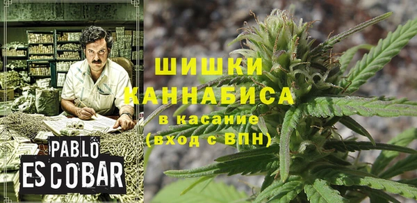 кокаин VHQ Верея