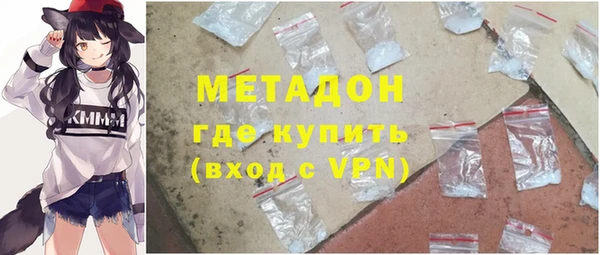 кокаин VHQ Верея