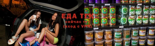 хмурый Верхнеуральск