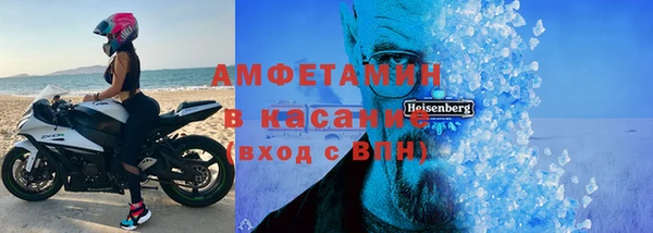 наркотики Волосово