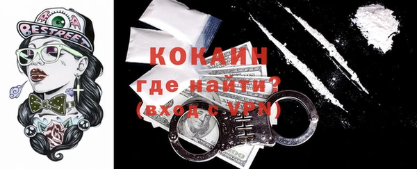 гидропоника Верхний Тагил