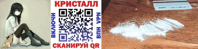 Первитин мет  купить наркотики сайты  Калач-на-Дону 