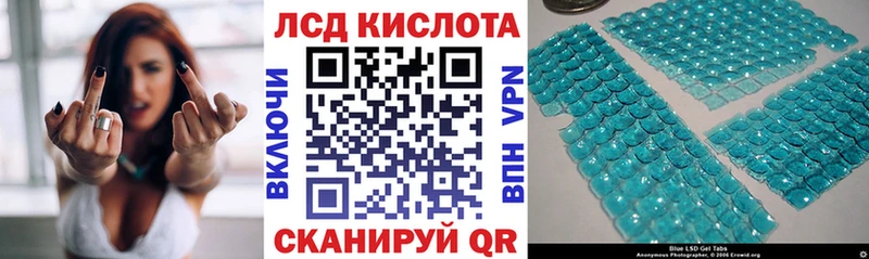 Марки NBOMe 1,8мг  купить  цена  Калач-на-Дону 